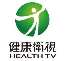 健康卫视频道