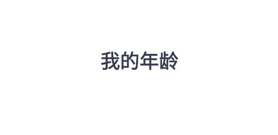 薄荷减肥打卡app