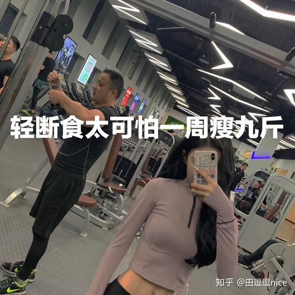 减肥黑咖啡对身体有什么危害_黑咖啡减肥法一周瘦斤_减肥黑咖啡推荐知乎