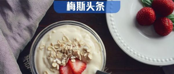 4:3轻断食减重更有效！最新研究：远超热量限制60%，暴食改善显著；还能将平均寿命延长18%