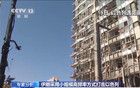 伊朗小规模高频率打击以色列 以防空系统“不堪重负”