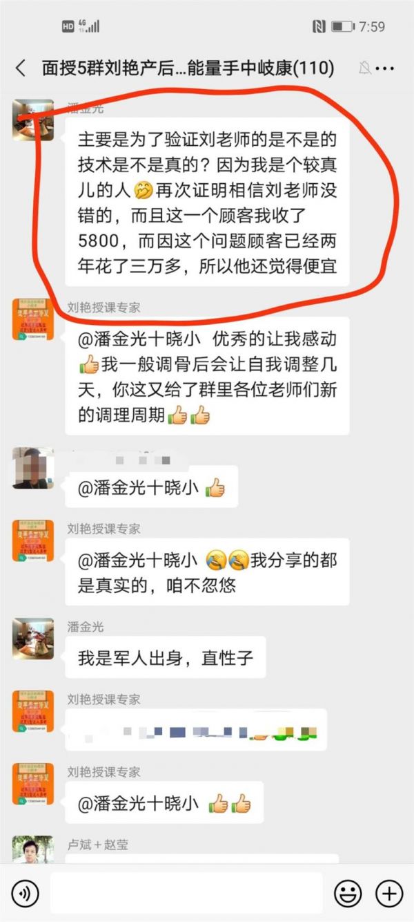 徒手整形培训 西安面部微雕培训哪里有