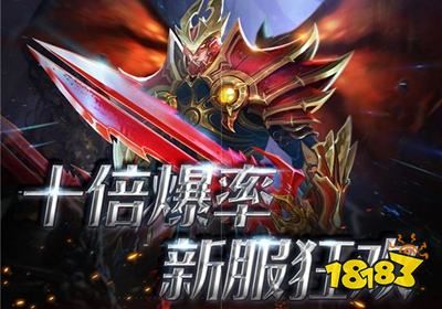 木瓜奇迹GM