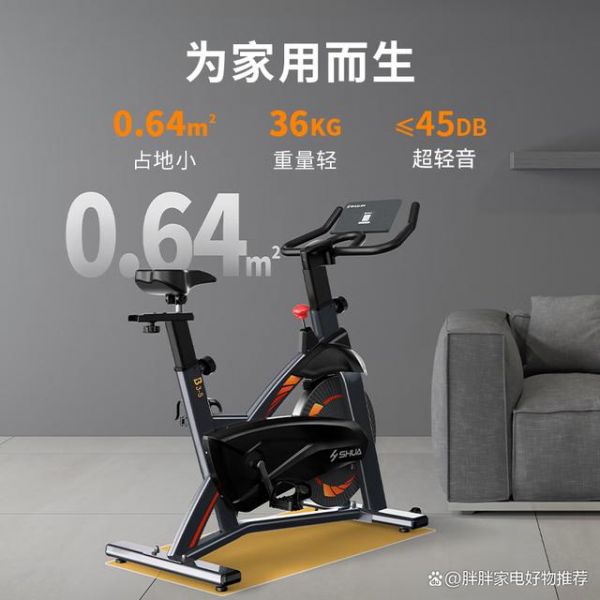 买家用动感单车选哪个品牌质量好，哪5款质量不错，值得选购？-有驾