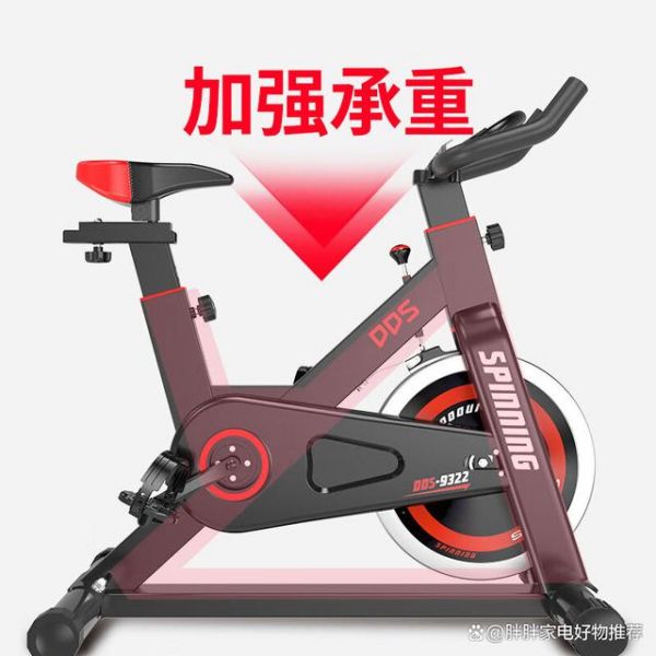 买家用动感单车选哪个品牌质量好，哪5款质量不错，值得选购？-有驾