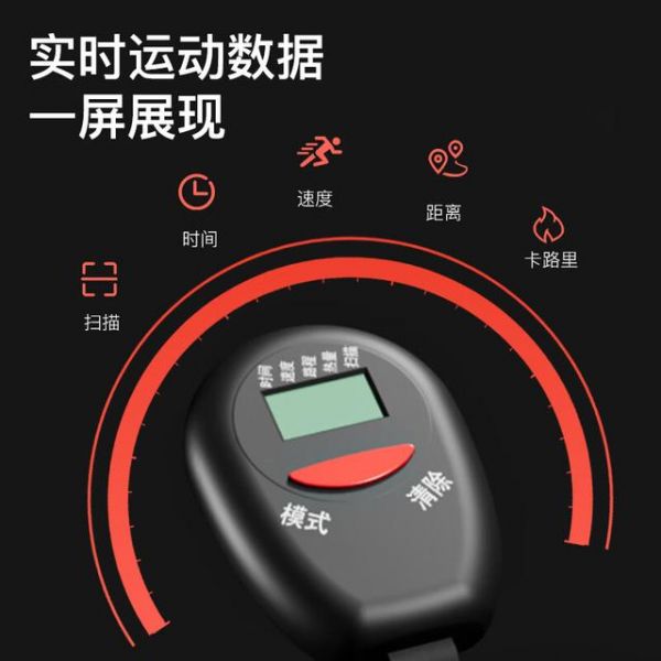 家用动感单车选什么牌子比较好，哪5款性价比超高，值得入手？-有驾