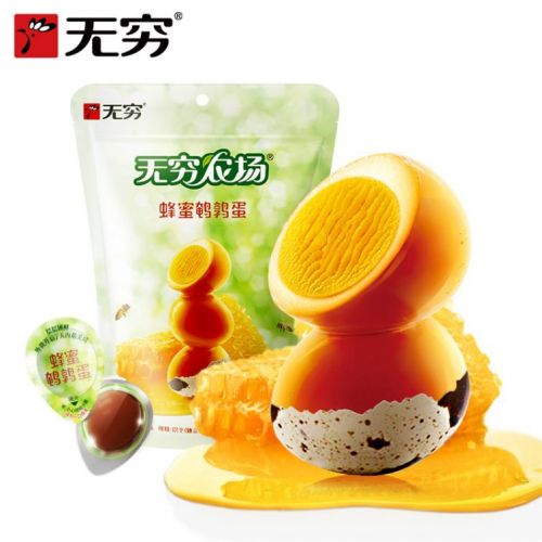 无穷农场严守品质关卡，匠心打造安全、营养、高品质的鹌鹑蛋零食