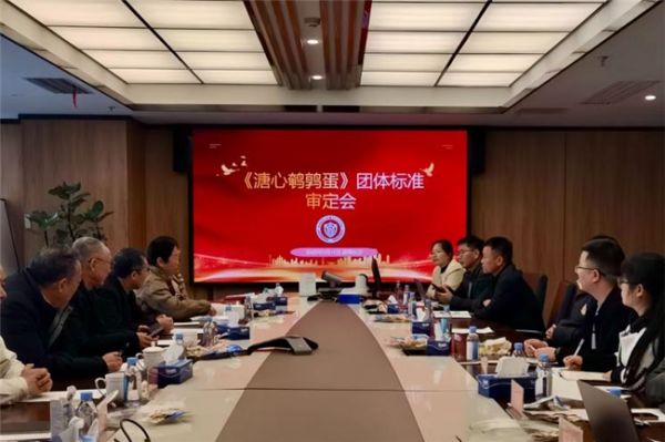 从“无标可依”到“行业标杆”，劲仔七个博士用新标准定义溏心鹌鹑蛋品质