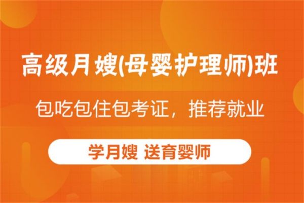 沛县整理收纳师培训中心,推荐工作