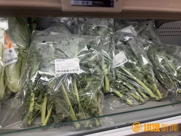 “羽衣甘蓝”成减肥人士新宠！医生提醒