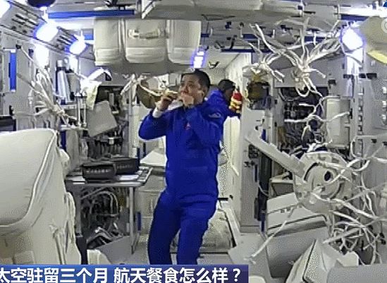 点击查看大图