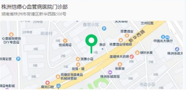 中1.png