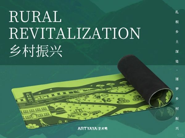文化传承：创意旅游纪念品新风尚