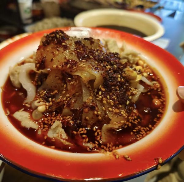 辣子擀面皮