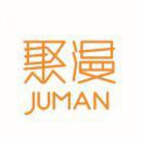 广东聚漫文化科技有限公司