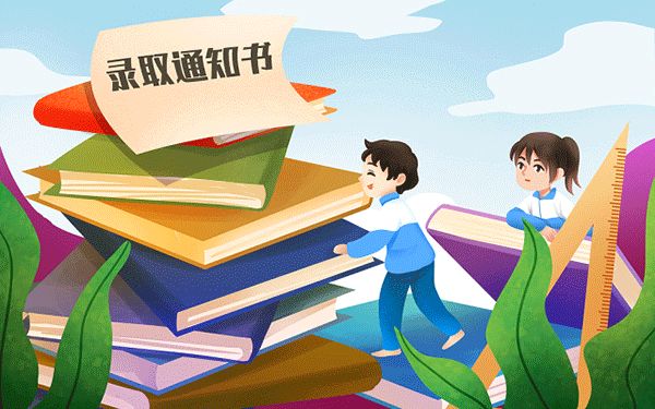 茶化学专业学什么科目