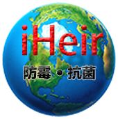 抗菌剂有哪些_ 常用抗菌剂种类及使用方法_艾浩尔