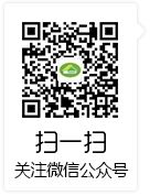 兴安盟计生协微信