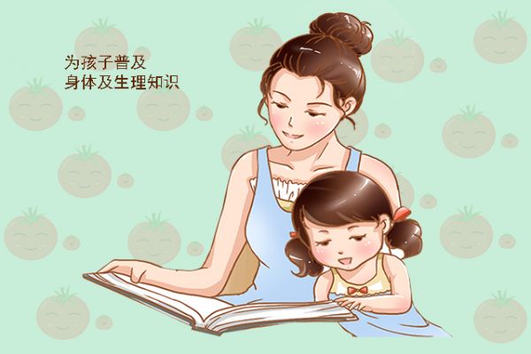 内容图片