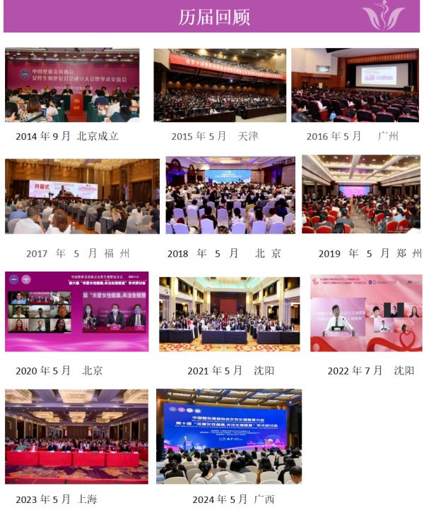 图4.png