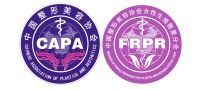 微信图片_20200415111700.png