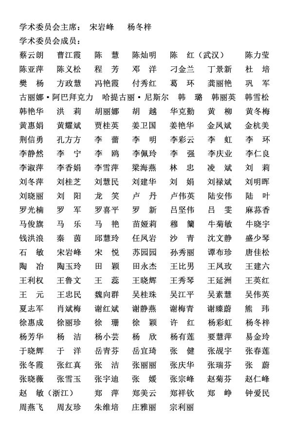 微信图片_20200415111750.jpg