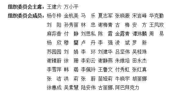 微信图片_20200415112722.png