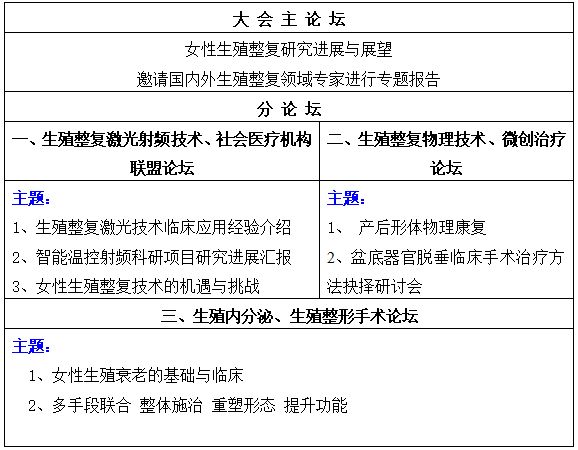 微信图片_20200415111900.png