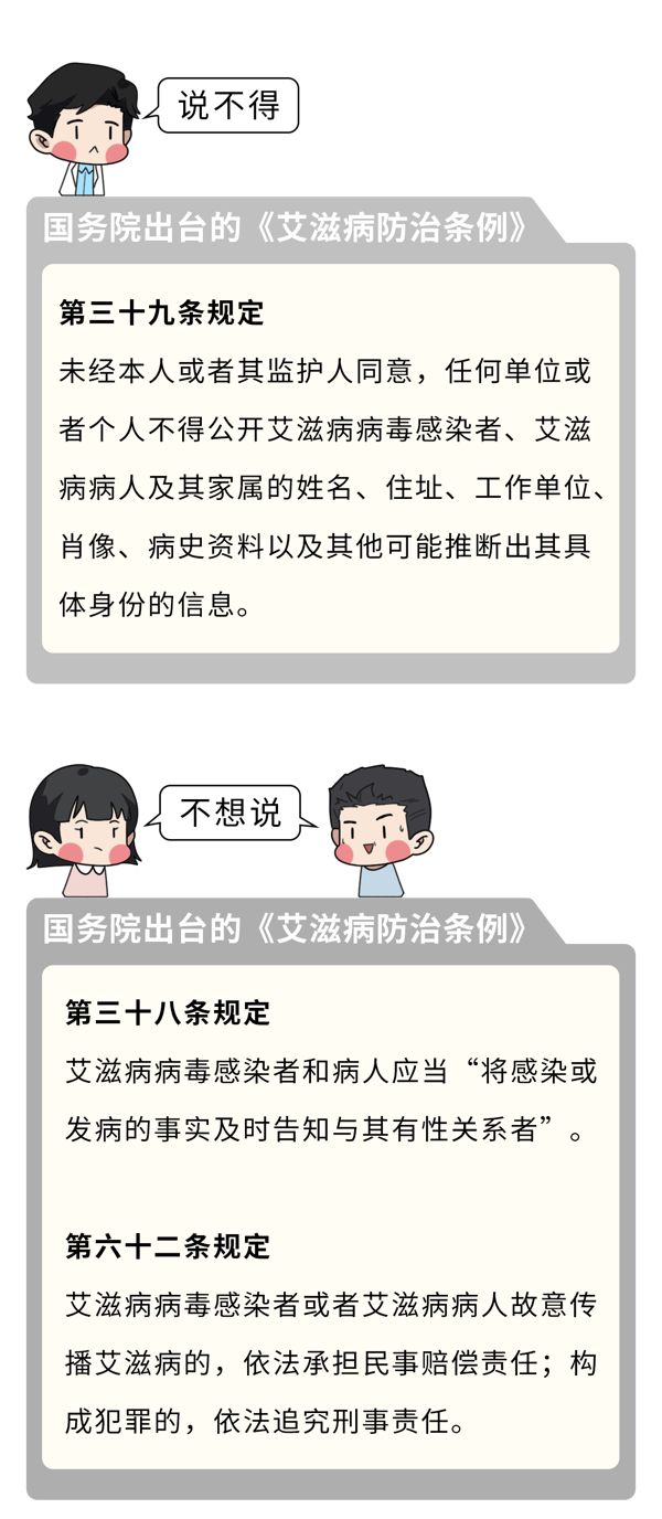 小女孩的夹腿综合症