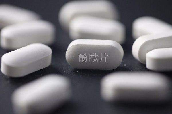 大黄减肥膏有效吗