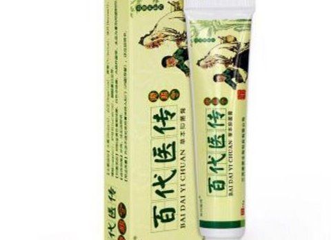孕妇用什么痔疮膏好？孕妇痔疮膏排行榜推荐
