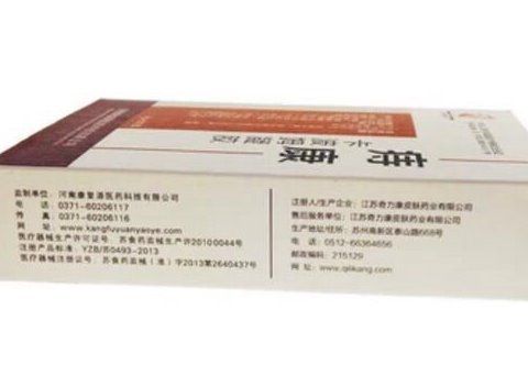 孕妇用什么痔疮膏好？孕妇痔疮膏排行榜推荐