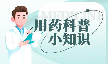 复方双金痔疮膏有清热解毒的功效吗？