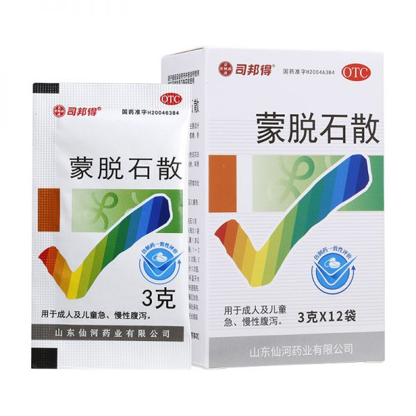 司邦得 蒙脱石散