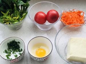 健身减脂瘦身汤的做法 步骤1