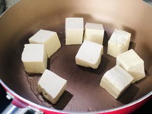 健身减脂瘦身汤的做法 步骤4