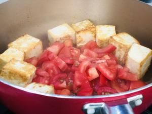 健身减脂瘦身汤的做法 步骤5