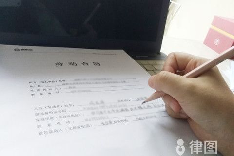 哺乳期妇女有哪些劳动权利