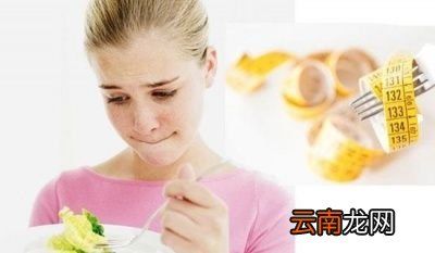 生酮减肥怎么做