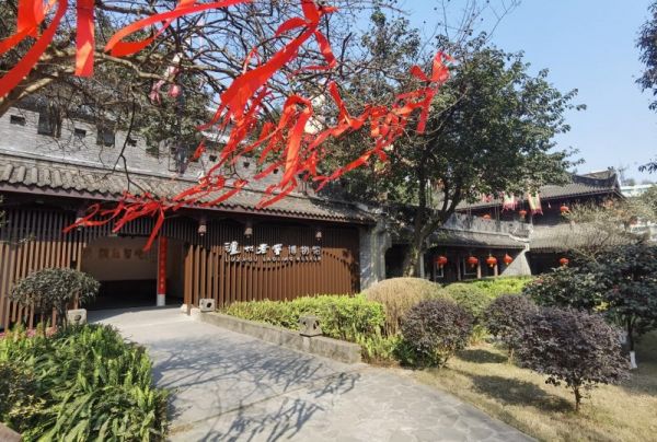 圖2：瀘州老窖博物館.jpg