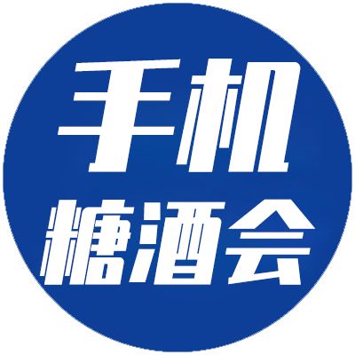 線上春糖會，選品享優(yōu)惠！