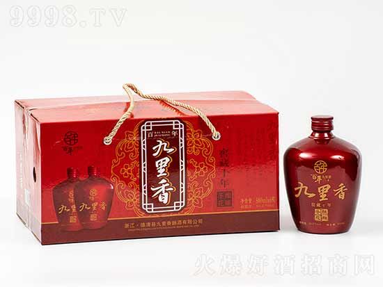 百年九里香黃酒，健康飲酒新選擇，招商進(jìn)行中，誠邀您的加入！