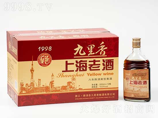 百年九里香黃酒，健康飲酒新選擇，招商進(jìn)行中，誠邀您的加入！