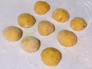 黃桂柿子餅（清真）的做法 步驟5