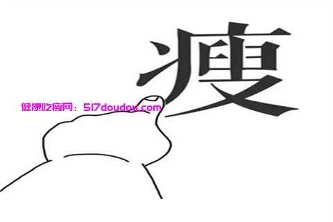 方便面的熱量，一桶泡面的熱量是多少