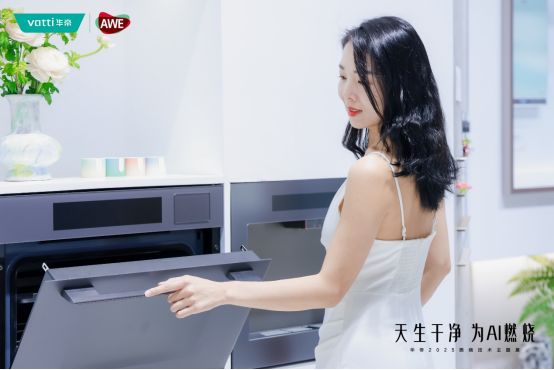 云圖片