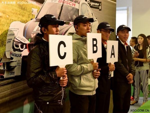 驾驭激情 2015BMW全系体验北京星德宝站