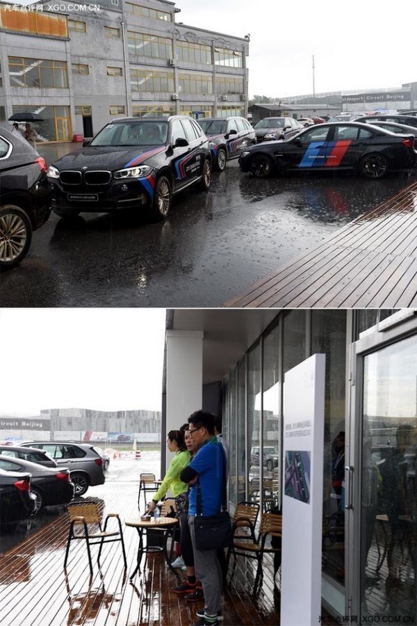 驾驭激情 2015BMW全系体验北京星德宝站