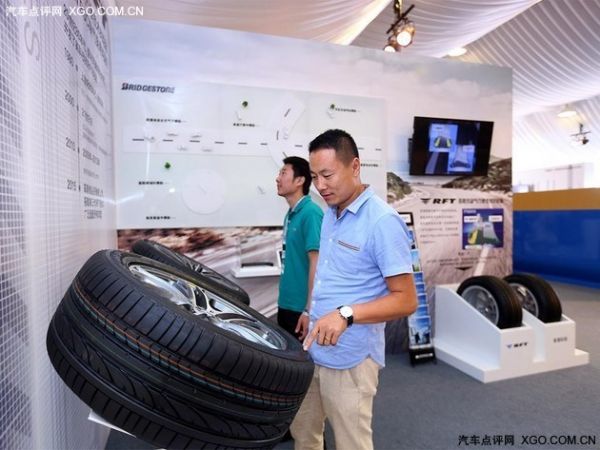 驾驭激情 2015BMW全系体验北京星德宝站