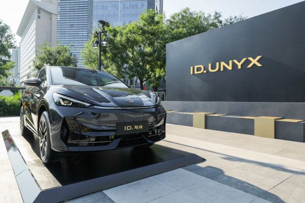 城市道路试驾全方位体验ID.，解锁未来出行新方式